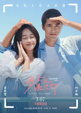 麻豆视频污在线观看