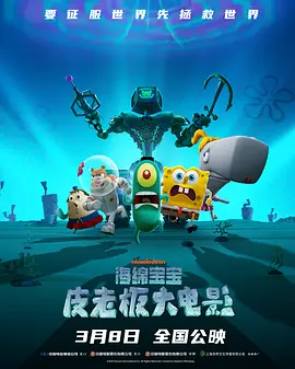 女皇调教手册