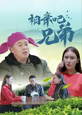成人午夜影院在线观看