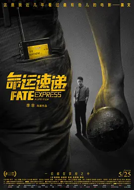 麻豆高清免费国产一区