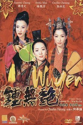 91欧美激情一区二区三区成人