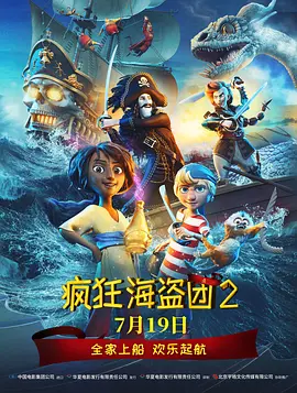 裸体瑜伽激情视频
