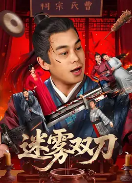 免费无限制观看黄的网址