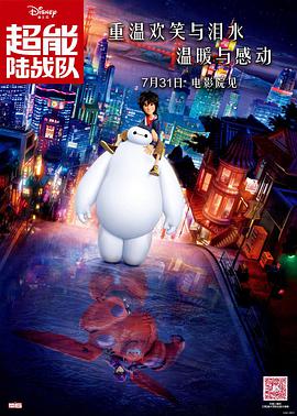 精品欧美一区视频在线观看
