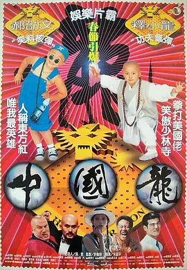 姐妹交易所