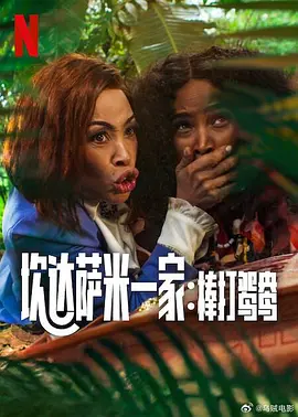 孕妇分娩无遮挡真实视频