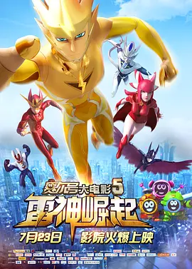 欧美激情一区二区三区在线
