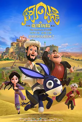 亚洲免费网