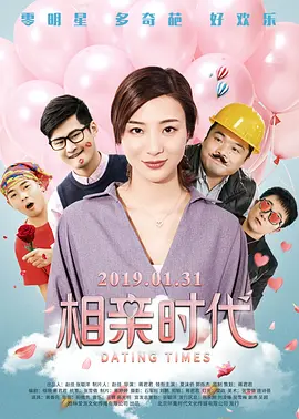 国产色av