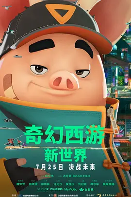 亚洲精品不卡午夜精品