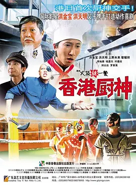 一本加勒比hezyo黑人