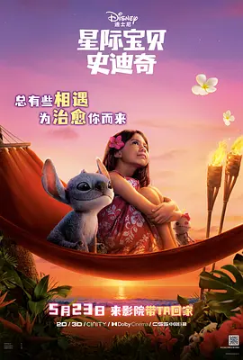 国内精品九一在线播放