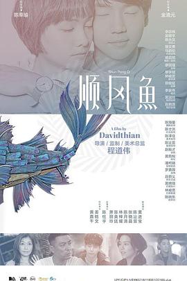 日本一二三在线观看