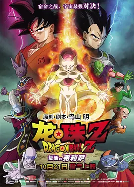 99福利视频