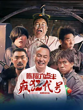 孕妇孕交视频