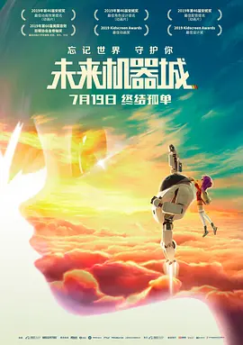 睡美人免费观看完整版西瓜