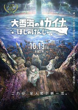 五月婷婷六月香