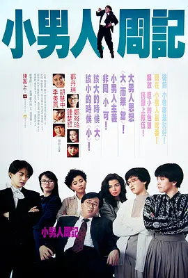涩涩撸