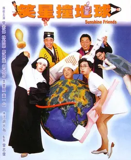欧美国产日韩在线