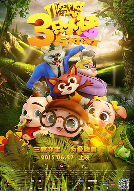黄色免费视频网站
