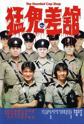 最近免费中文字幕mv电影