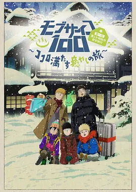 绯色av一区二区
