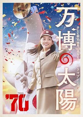 日韩午夜视频在线观看