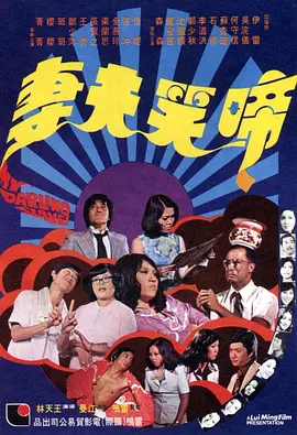 婷婷久久av