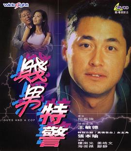久久久黄色av