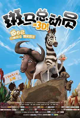 日韩特级黄色片
