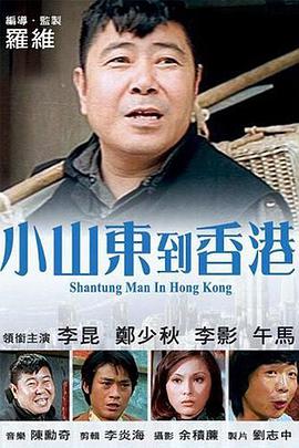女女资源