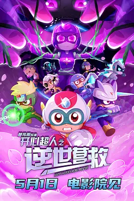 亚洲国产精品一区二区久
