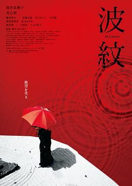 疯狂的代价