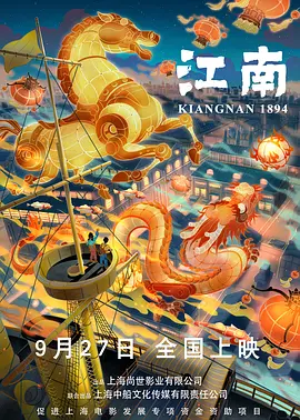 亚洲按摩av
