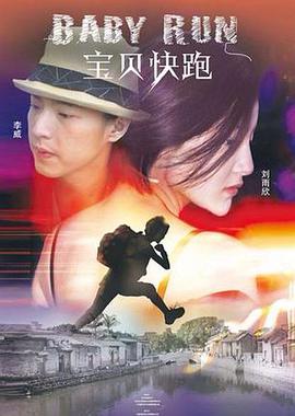 插曲的痛免费观看完整版