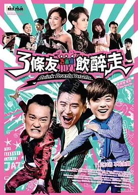 他掀开裙子舌头伸进去在线观看