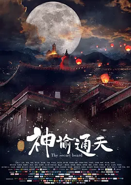 bios所有设置详细教程