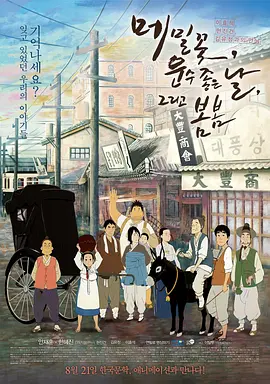九九福利视频