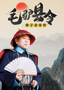 中文字幕一卡