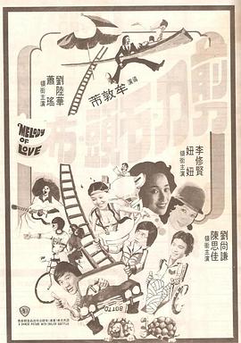 精品国产免费福利片
