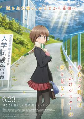 狠狠色丁香久久婷婷综合丁香