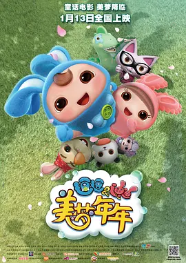 国产精品一级片