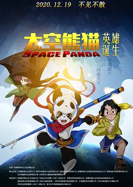 手机在线看片日韩