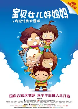 国产一区亚洲一区