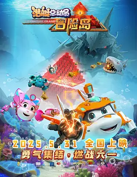 国产毛片在线看