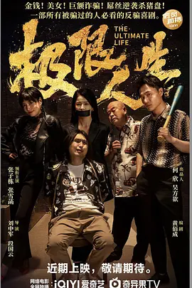 葫芦娃视频huluwa官网在线下载
