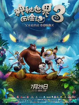 午夜电影一区二区