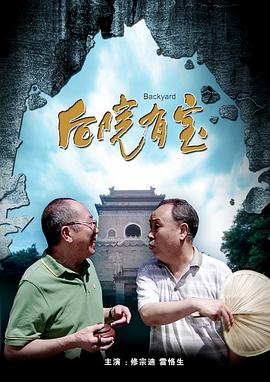 秘书被老板cao到合不拢腿视频