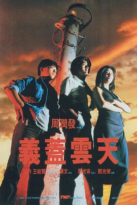 亚洲视频二