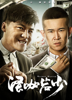 av小次郎在线观看